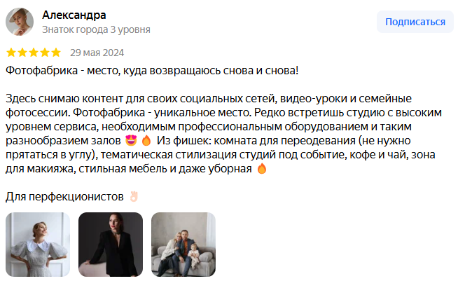 izobrazhenie_2025-07-28_141241025