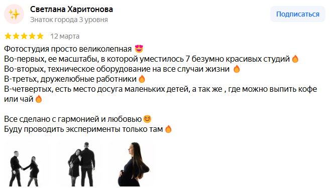 izobrazhenie_2025-07-28_141338240